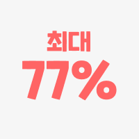 오늘의 추천