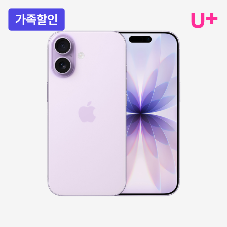 상품 썸네일 이미지