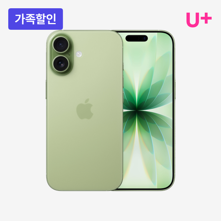 상품 썸네일 이미지