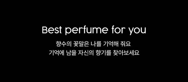 best perfume for you