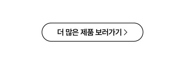 검색결과 Ryzen