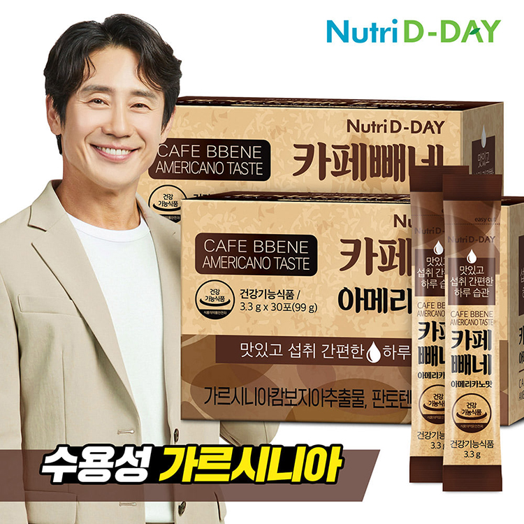 상품 썸네일 이미지