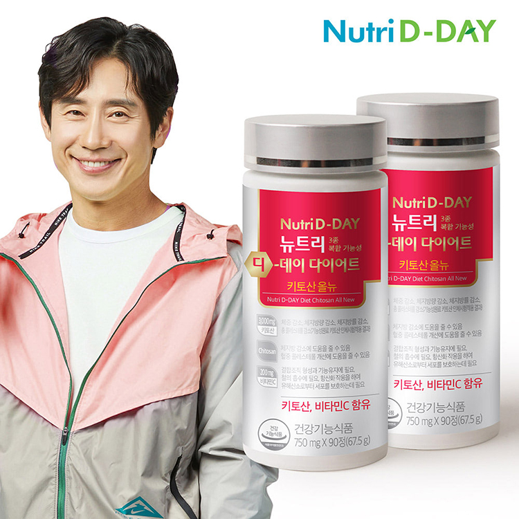 상품 썸네일 이미지