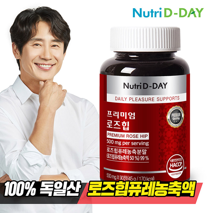상품 썸네일 이미지