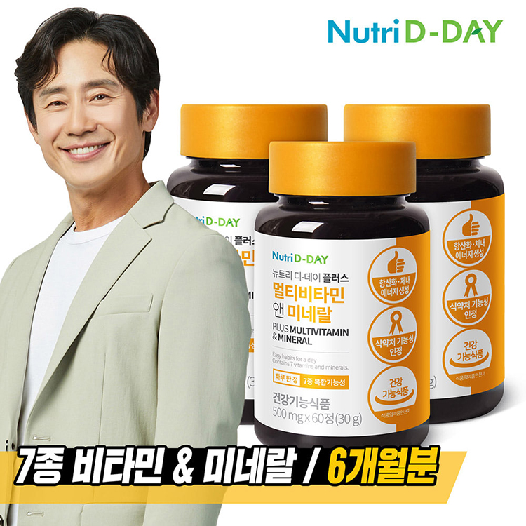 상품 썸네일 이미지