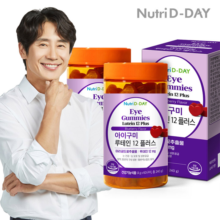 상품 썸네일 이미지