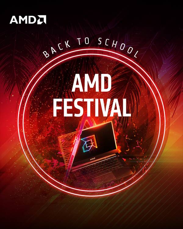 AMD 페스티벌 개학 시즌 이벤트로 AMD 프로세서 탑재 노트북 판매를 안내하는 배너