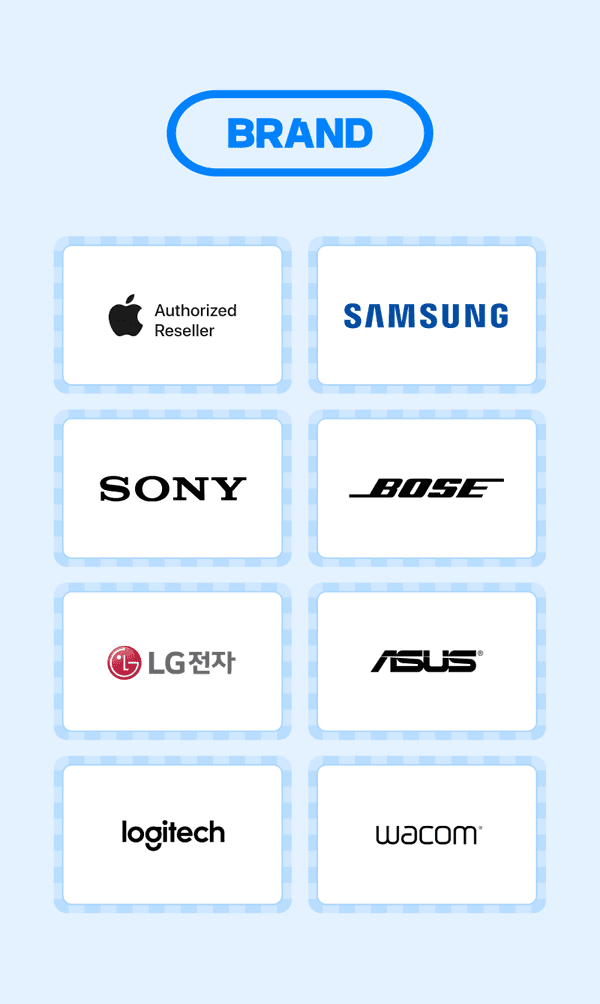 Back To School 페스티벌에 참여하는 브랜드 목록으로 Apple, Samsung, Sony, Bose, LG, Asus, Logitech, Wacom 로고를 소개.