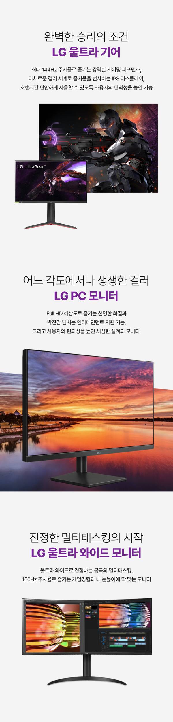 학생복지스토어 에브리유니즈 교육할인 공식 정품 