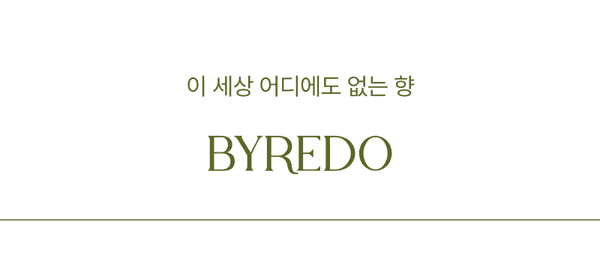 바이레도 향수 컬렉션을 소개하는 배너