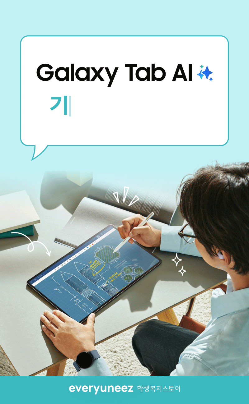 Galaxy Tab AI를 손에 들고 스타일러스 펜으로 태블릿 화면의 설계도를 그리는 남성의 모습을 담은 제품 홍보 이미지.