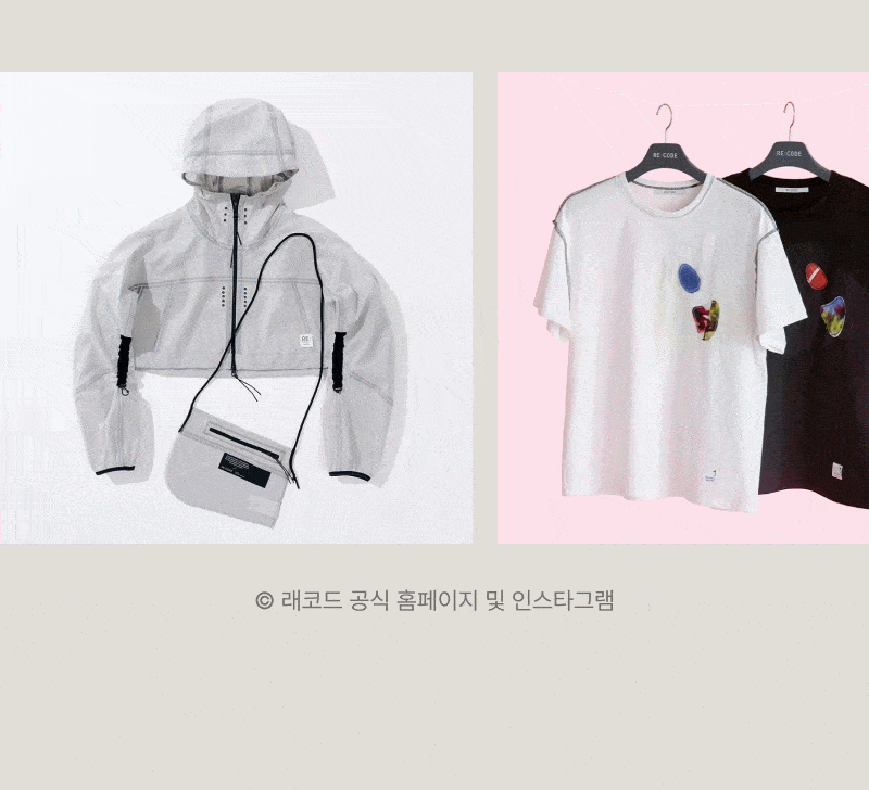 레코드 브랜드의 업사이클링 컬렉션으로 흰색 후드 재킷과 숄더백, 흰색 및 검은색 그래픽 티셔츠 두 벌을 전시한 제품 사진