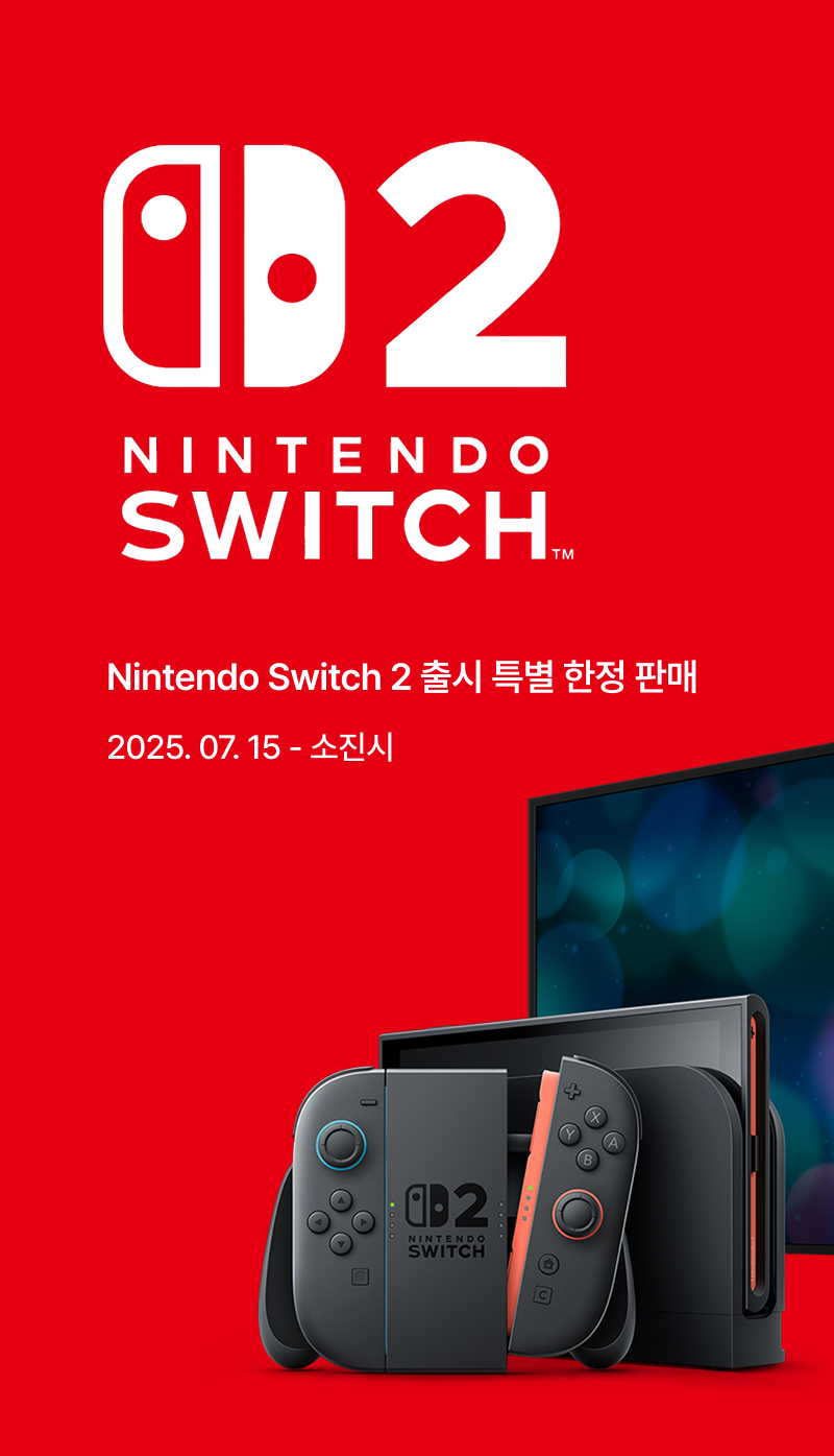 everyuneez 학생복지스토어