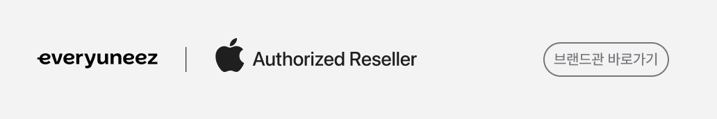 https://image.univstore.com/20250923_apple_brand_web_search.jpg