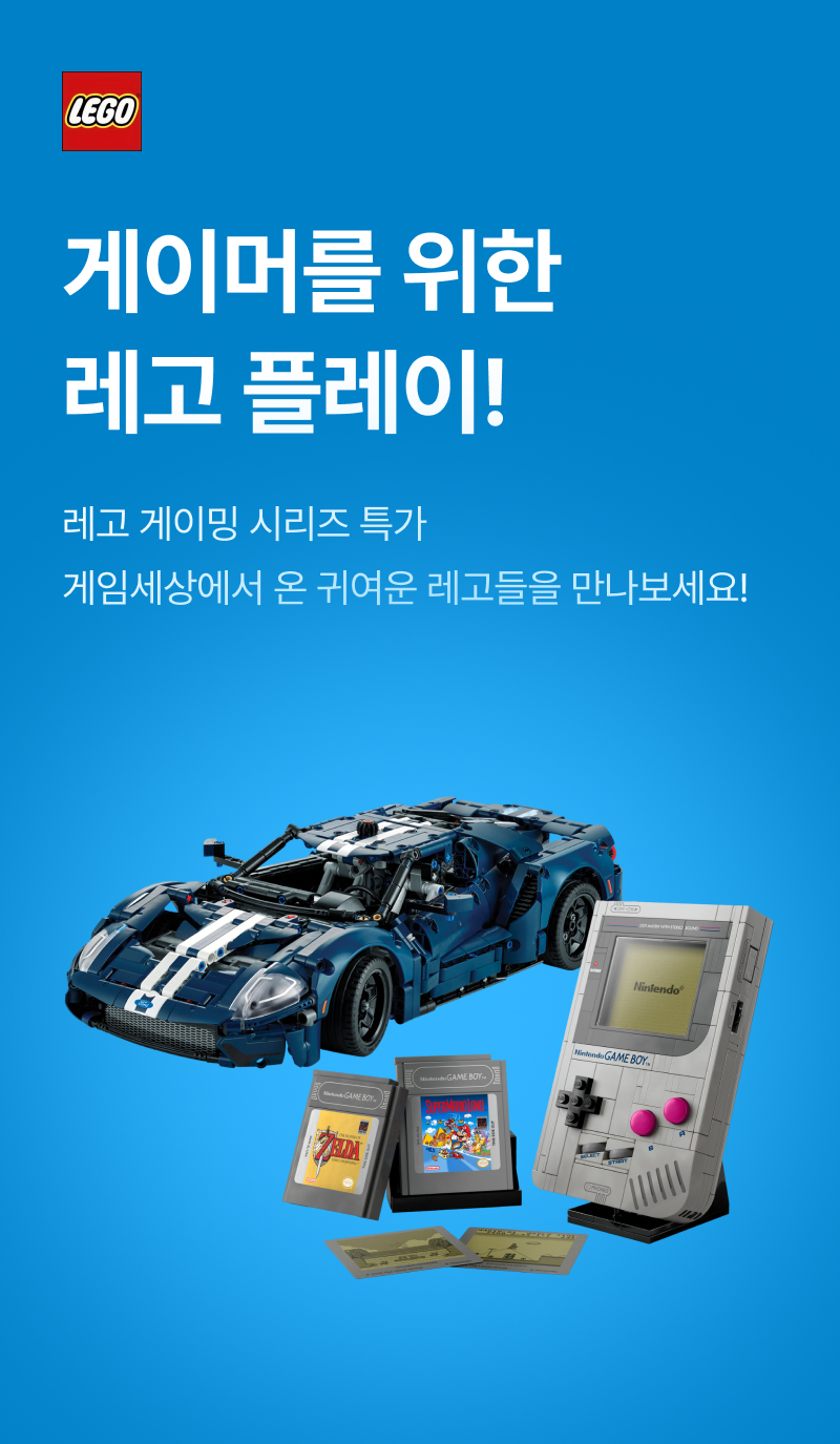 everyuneez 학생복지스토어