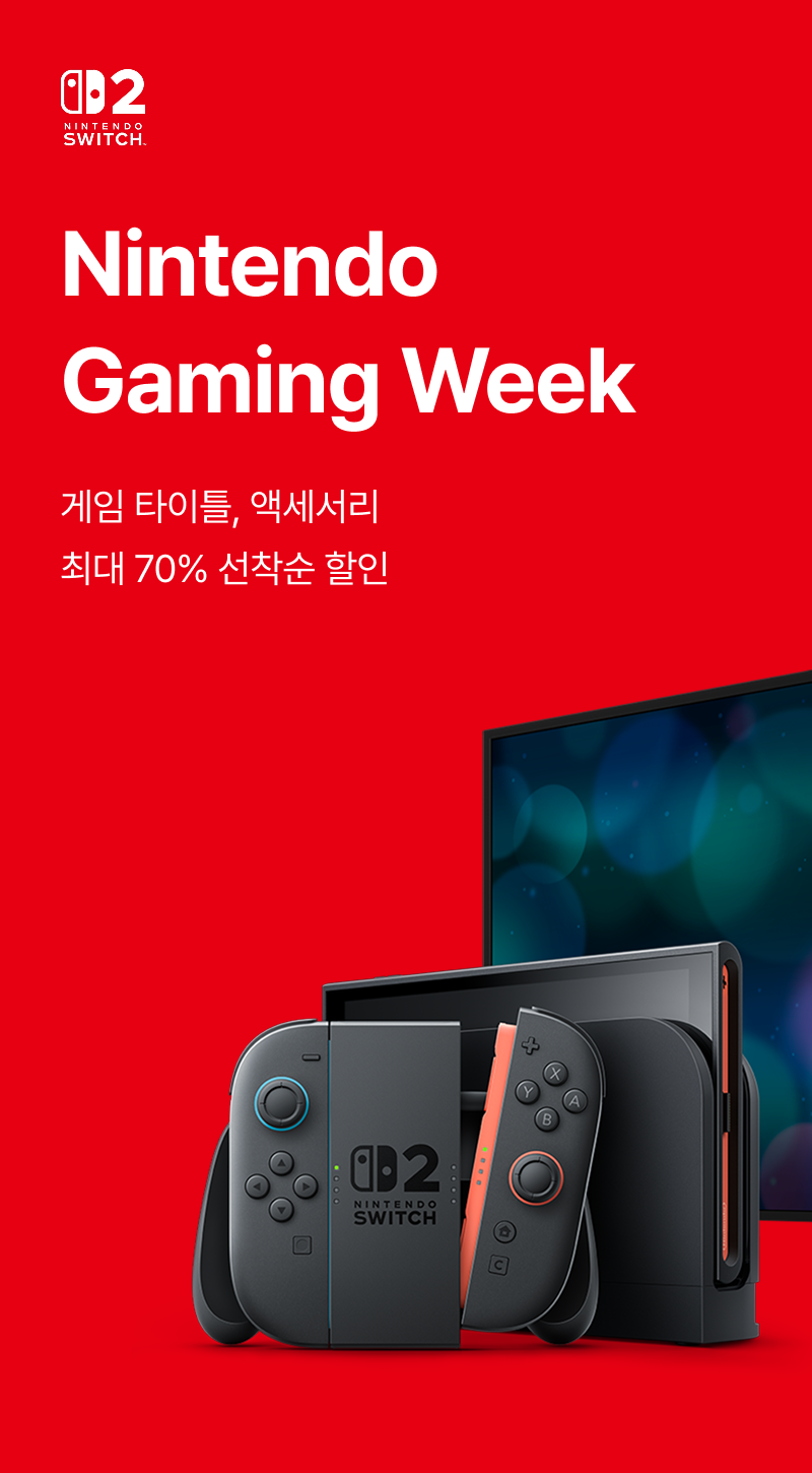 everyuneez 학생복지스토어