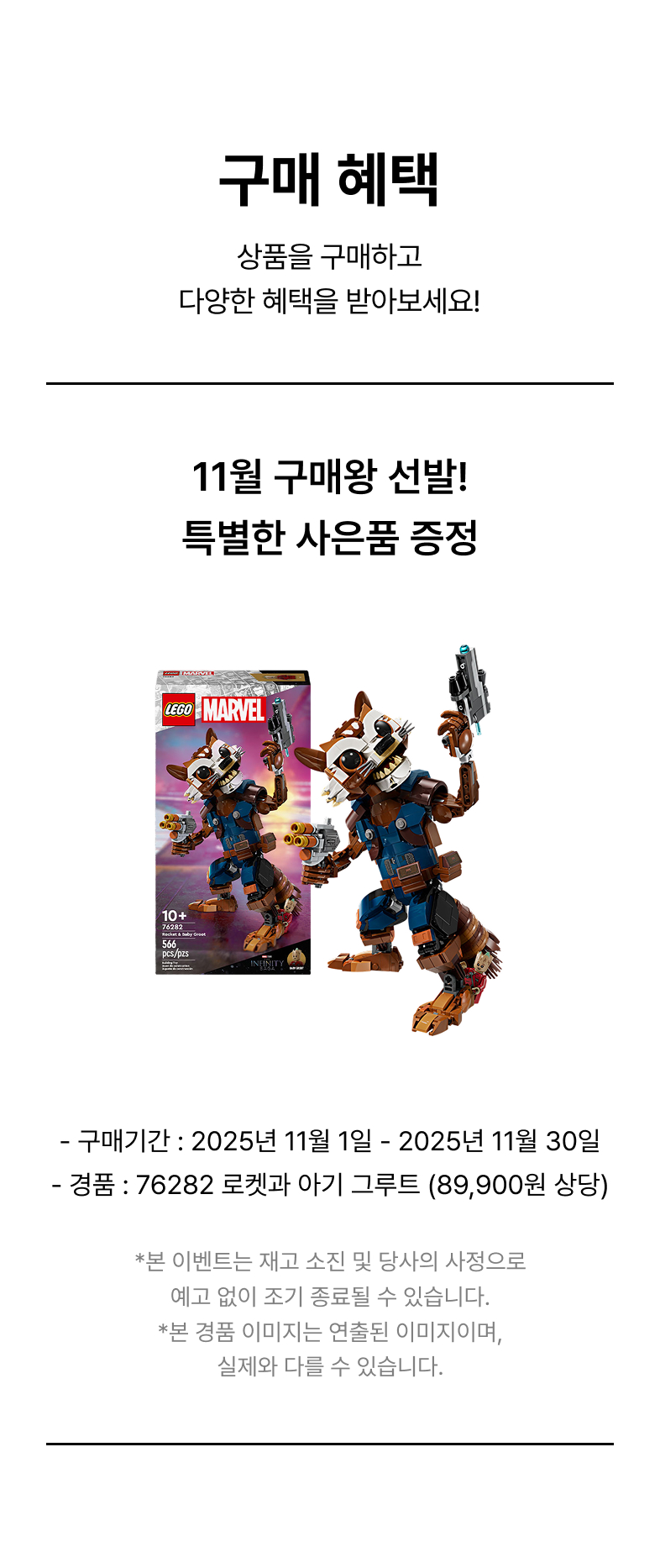 에이지 오브 울 트론 torrent (96) 사진