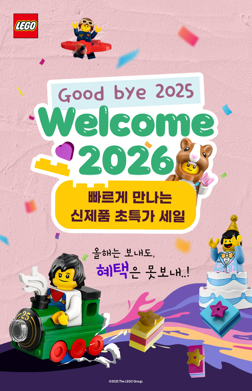 everyuneez 학생복지스토어