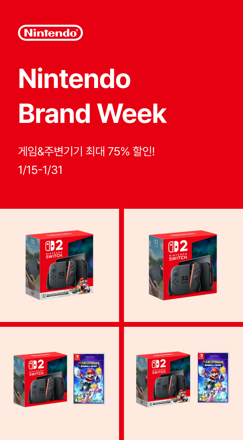 everyuneez 학생복지스토어