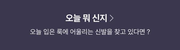네비게이션바