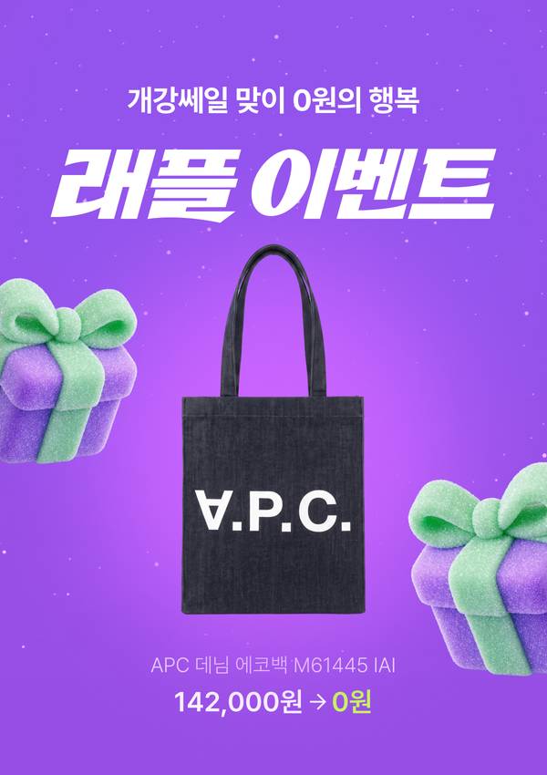 헤더