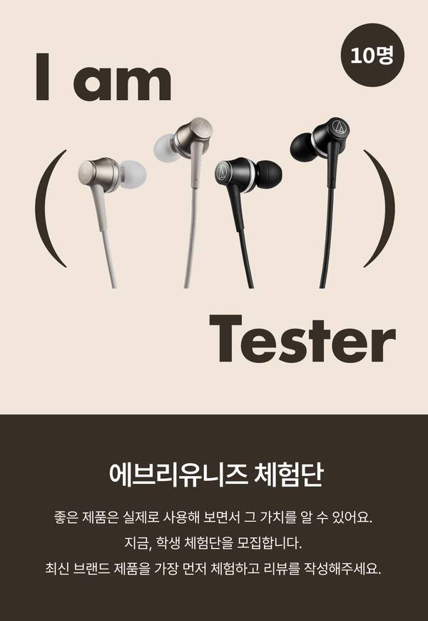 레고 자동차 조립 세트 광고로 다채로운 색상의 레고 자동차들이 경주 트랙을 달리는 장면 안내
