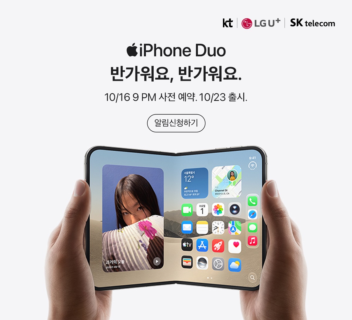 테마 배너 261933