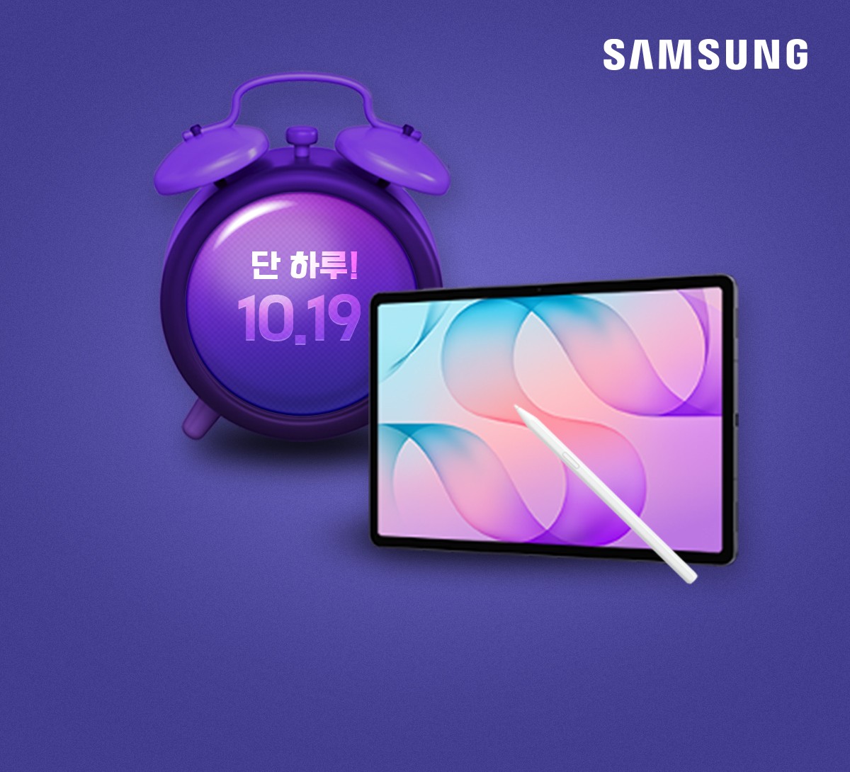 테마 배너 262049