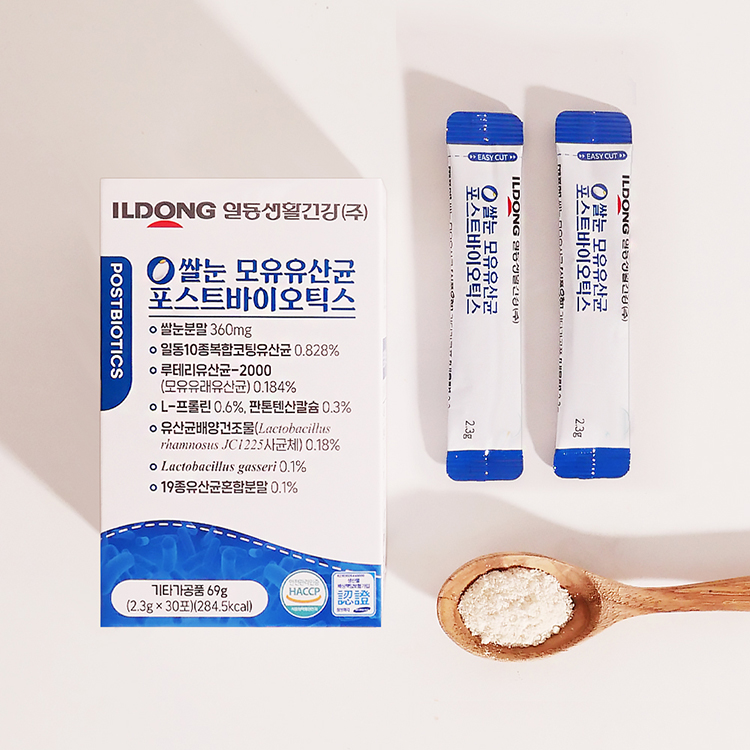 상품 썸네일 이미지