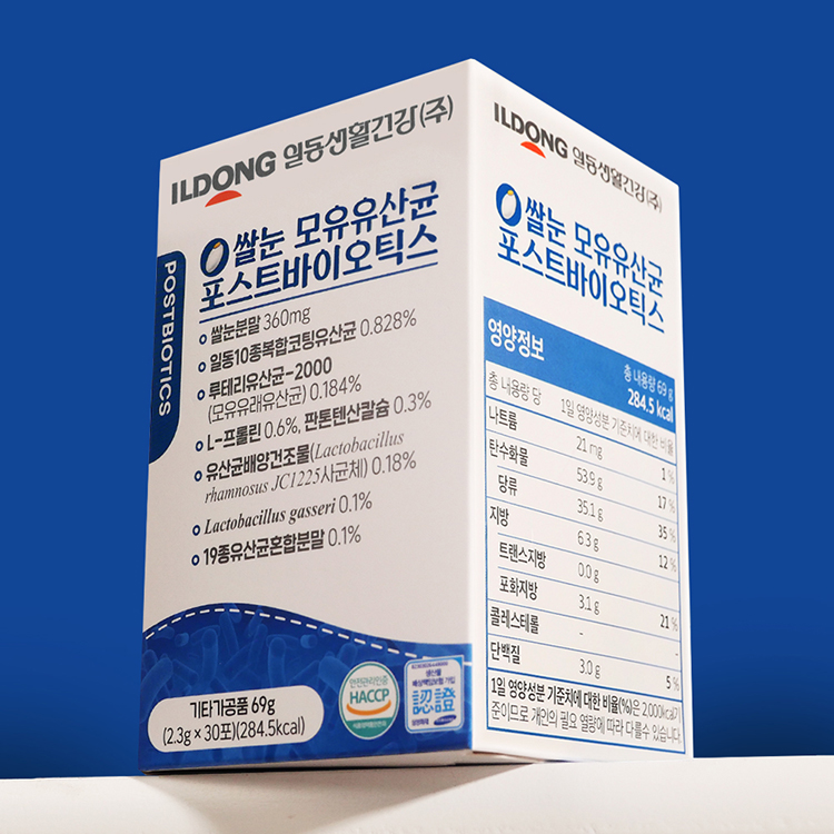 상품 썸네일 이미지