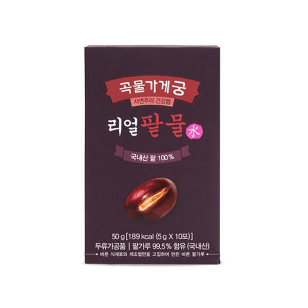 상품 썸네일 이미지