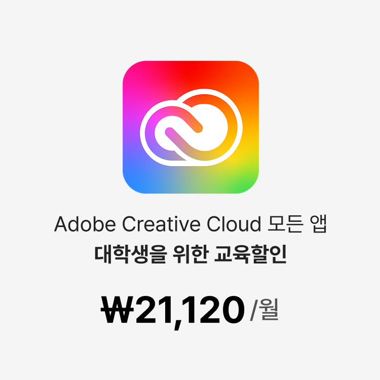상품 썸네일 이미지