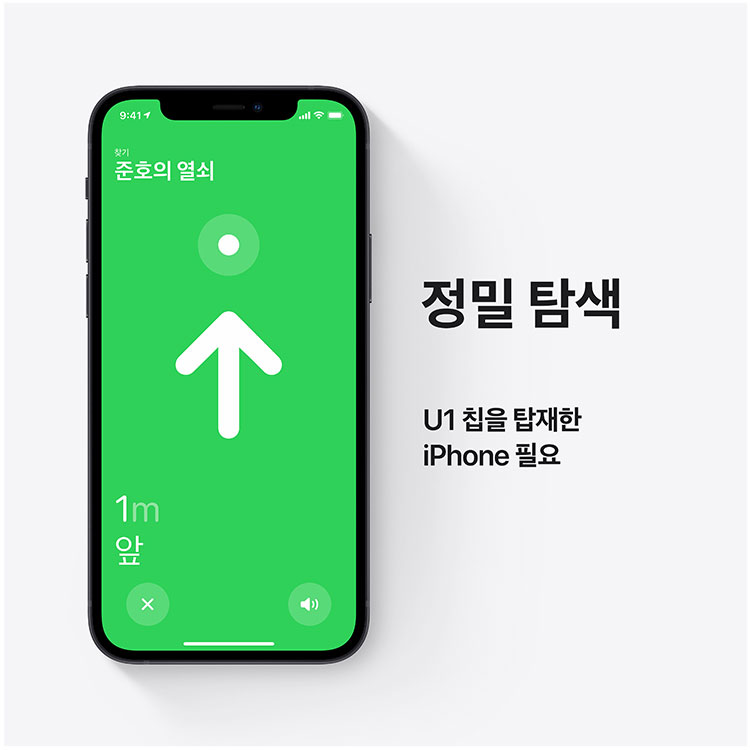 상품 썸네일 이미지
