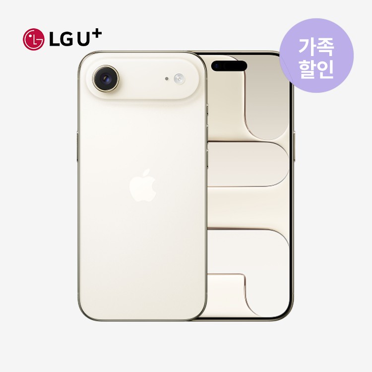 상품이미지