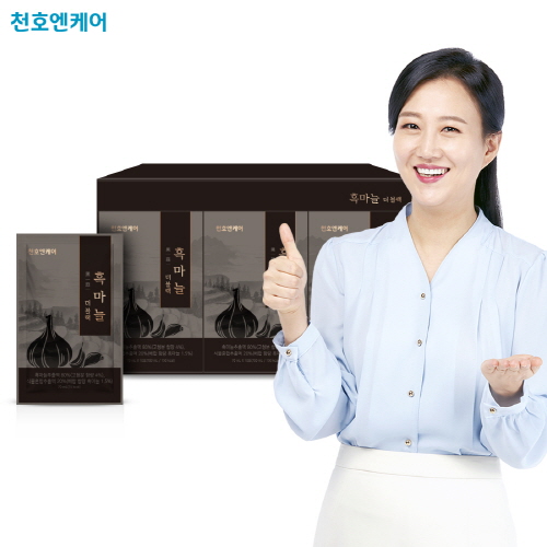 상품 썸네일 이미지
