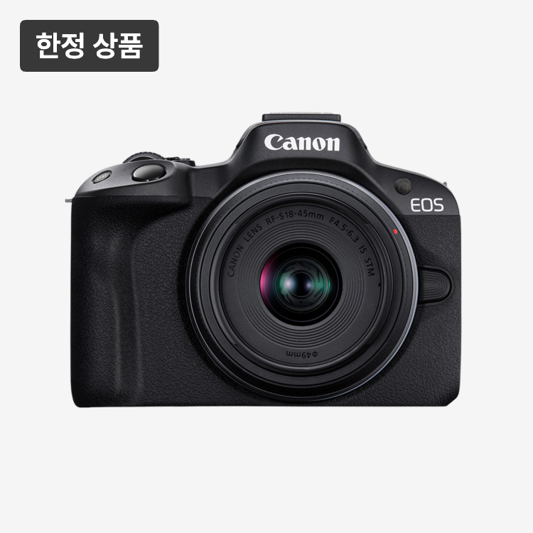 상품 썸네일 이미지