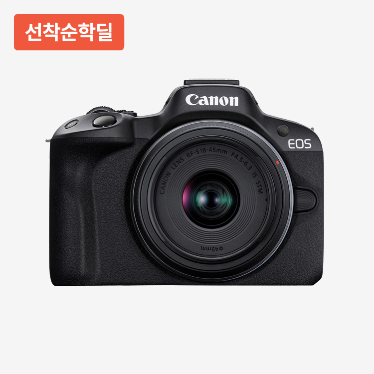 상품 썸네일 이미지