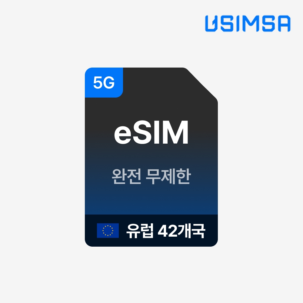 상품이미지
