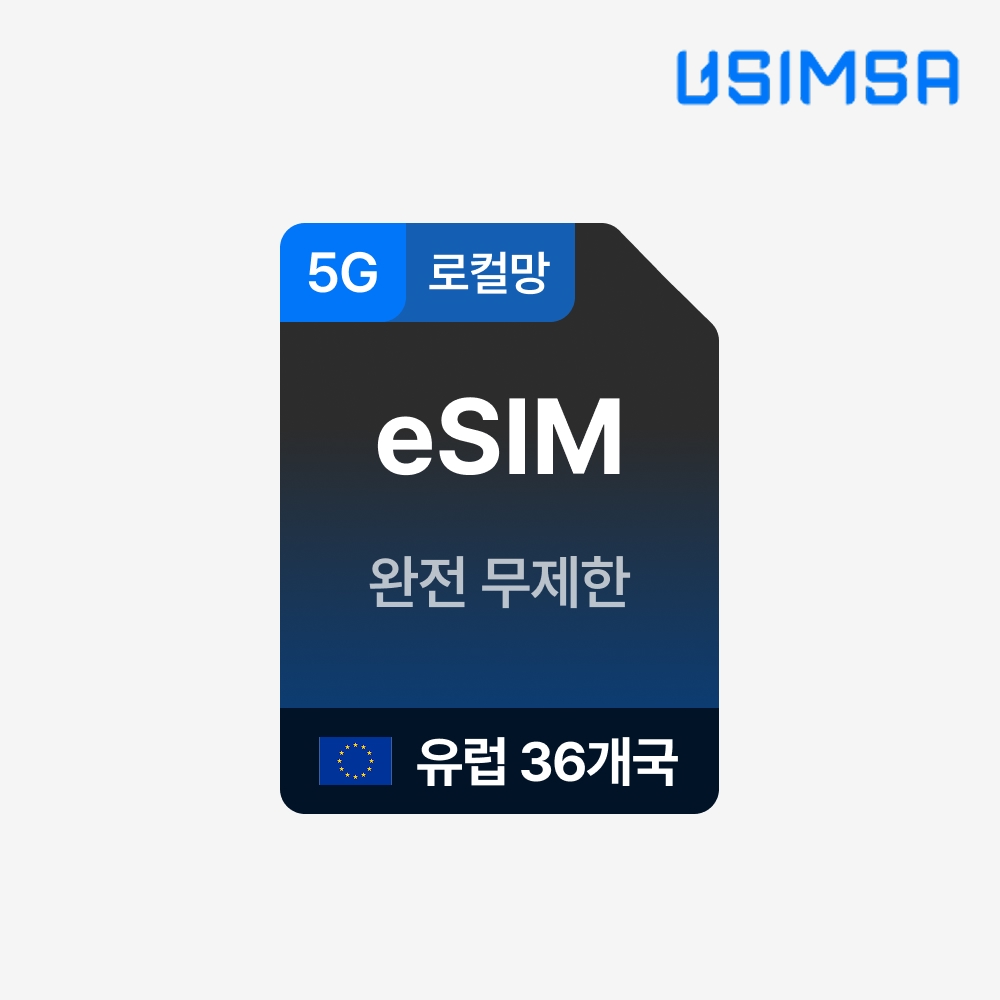 상품이미지