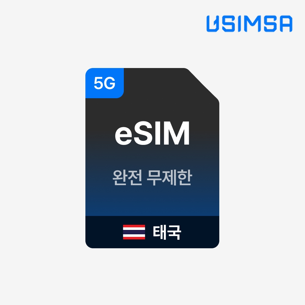 상품이미지