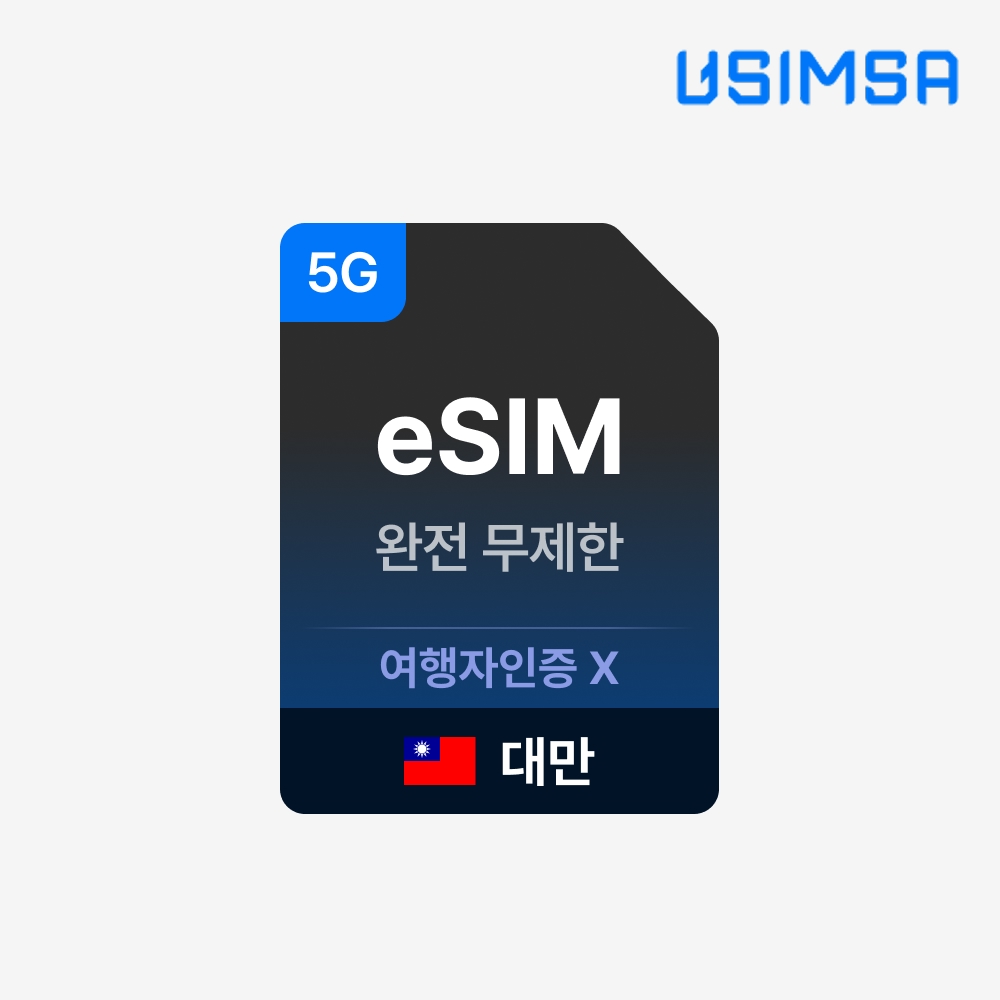 상품이미지