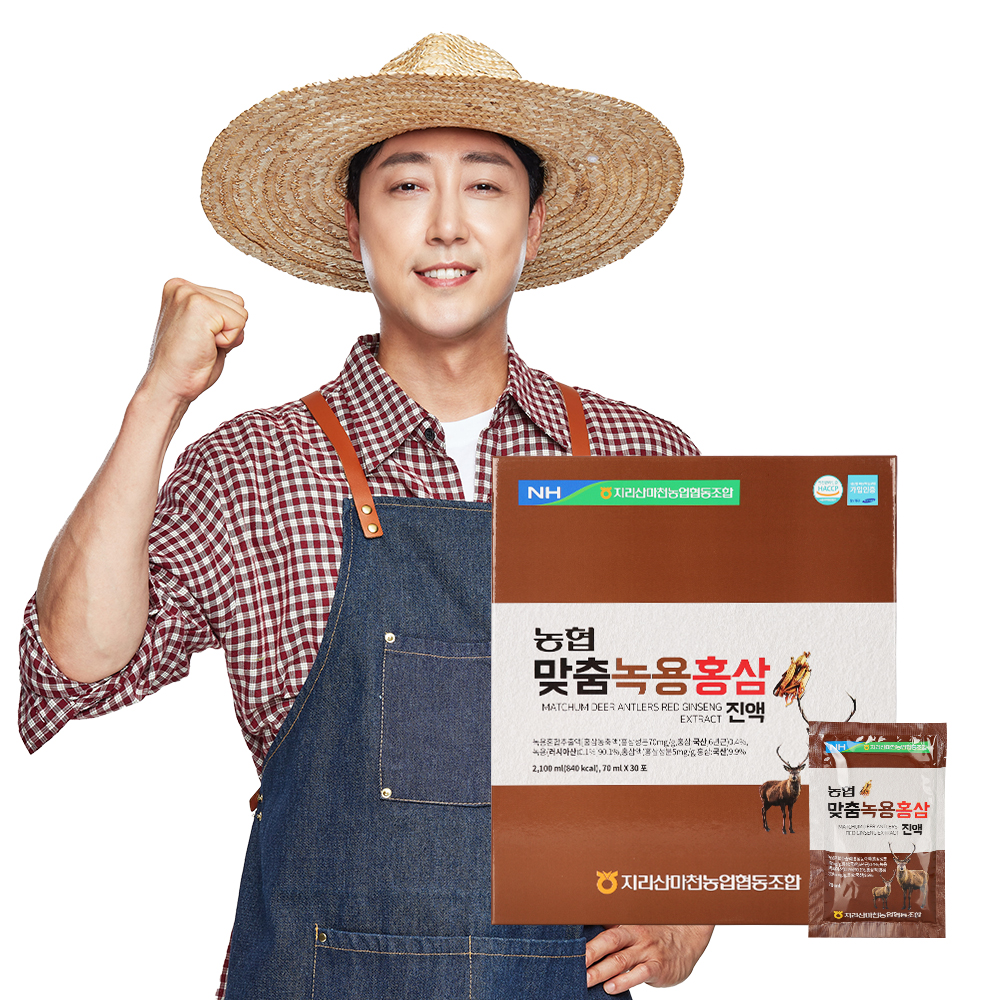 상품 썸네일 이미지