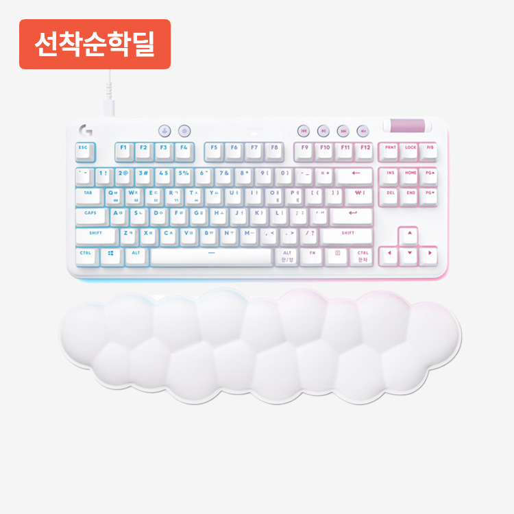 상품 썸네일 이미지