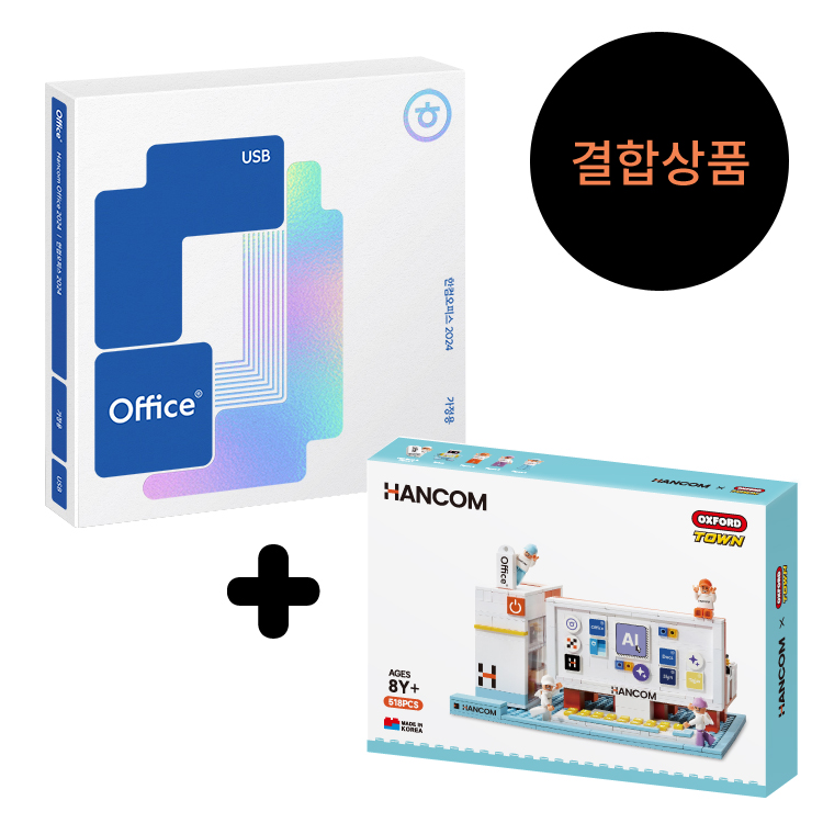 상품 썸네일 이미지