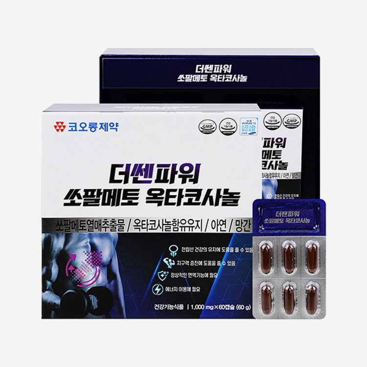 상품 썸네일 이미지