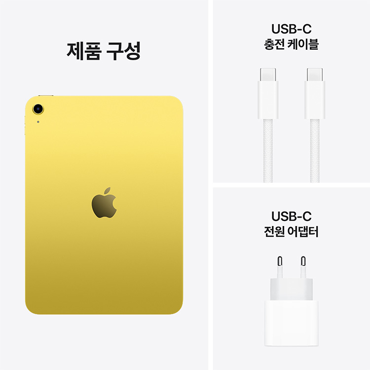 상품 썸네일 이미지