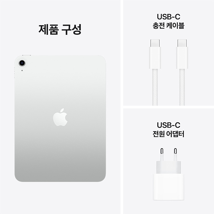 상품 썸네일 이미지