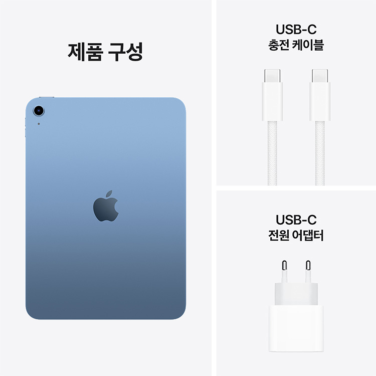 상품 썸네일 이미지