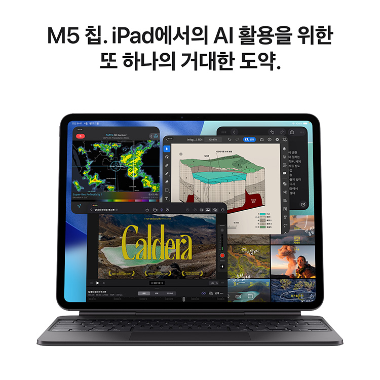 상품 썸네일 이미지
