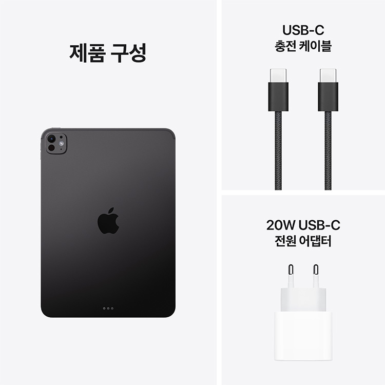 상품 썸네일 이미지